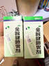 [宏宇]金喉健噴霧劑 30ml 3盒裝 30ml/盒 艾納香咽干咽痛咽炎口腔潰瘍牙齦腫痛藥祛風(fēng)解毒消腫止痛清咽利喉 贈口腔噴霧1瓶 曬單實(shí)拍圖