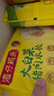 灣仔碼頭大白菜豬肉水餃1320g66只早餐速食半成品面點速凍餃子 曬單實拍圖