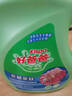 好爸爸（Kispa）天然低敏親膚洗衣液8.036斤  高效瓦解污漬 敏感肌安心無(wú)刺激 曬單實(shí)拍圖