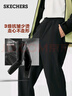 斯凱奇（Skechers）長(cháng)褲男士2025新款秋季寬松百搭休閑褲戶(hù)外運動(dòng)衛褲P325M129 曬單實(shí)拍圖