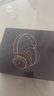 B&O Beoplay H95頭戴式藍(lán)牙無線耳機(jī) 主動降噪音樂耳機(jī)/丹麥bo游戲耳麥 七夕節(jié)日禮物 栗色 國家補(bǔ)貼 曬單實拍圖