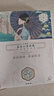 三生花百雀羚出品護膚品 玻尿酸補水保濕護膚細致毛孔提亮嫩膚面膜40片 曬單實(shí)拍圖