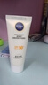 妮維雅（NIVEA）清爽不油膩高倍防曬霜 密集多重光護防曬乳50mlSPF50+ 曬單實(shí)拍圖