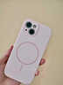 和肯液態(tài)硅膠適用iPhone17pro手機殼新款磁吸16promax軟殼簡(jiǎn)約蘋(píng)果15pro全包iPhoneAir防摔14/13保護套 全包【古董白】液態(tài)硅膠-細圈磁吸 iPhone17ProMax 曬單實(shí)拍圖