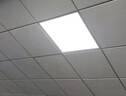 得焺  led平板燈600 600吊頂燈600x600辦公室集成吊頂燈 38W -600*600mm超薄白框 曬單實(shí)拍圖