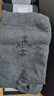AUN襪子男士秋冬銀離子防臭黑色潮元素透氣純色中筒棉襪商務(wù)吸汗禮盒 中筒四季款-2黑2深灰2淺灰= 6雙 曬單實(shí)拍圖
