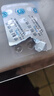 [依糖特] 依帕司他片 50mg*12片/盒 曬單實(shí)拍圖
