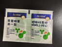 合生元（BIOSTIME）奶味益生菌嬰兒 益生元雙歧桿菌呵護腸胃 30袋 曬單實(shí)拍圖