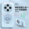 MOZK 適用oppofindx9手機殼findx8s+新款冰感金屬漆玻璃保護套x8ultra磁吸支架散熱全包防摔硬殼簡(jiǎn)約 FindX8【遠峰藍】笑臉F261 金屬漆玻璃殼+360磁吸支架F261 曬單實(shí)拍圖