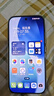 小米（MI）小米 17 Pro 妙享背屏 徠卡光影大師 第五代 驍龍 8 至尊版 森野綠 16GB+1TB 5G手機 曬單實(shí)拍圖