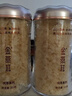 金燕耳高山生態(tài)有機銀耳50g雙罐（到手共100g）木耳即食銀耳羹 禮品 曬單實(shí)拍圖