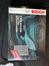 博世（BOSCH）空調濾芯4890沃爾沃XC60S60LVS80L捷豹EPACE路虎攬勝極光發(fā)現神行 曬單實(shí)拍圖