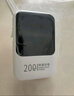 epcbook直營(yíng)3C認(rèn)證20000M充電寶自帶線毫安快充移動(dòng)電源超薄小巧便攜可上飛機(jī)大容量適用小米蘋(píng)果華為手機(jī) 【旗艦版】四線快充丨小巧便攜丨提速666% 【國(guó)家3C認(rèn)證丨可上飛機(jī)】已售100萬(wàn)+大 曬單實(shí)拍圖