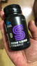 健樂(lè )多湯臣倍健左旋肉堿減肥瘦肚子燃脂塑身茶多酚荷葉片男女士150片 曬單實(shí)拍圖