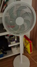 艾美特（AIRMATE）【重磅新品】七葉家用大風(fēng)量落地扇電風(fēng)扇臺式桌面空氣循環(huán)小風(fēng)扇大角度搖頭節能電扇 FS30-X97 曬單實(shí)拍圖
