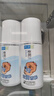 肌研極潤保濕乳液90ml*2 補水保濕玻尿酸深層滋潤面霜敏感肌生日禮物 曬單實(shí)拍圖