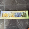 格吾安四季系列貓濕糧主食餐盒全階段營(yíng)養獼香莓梨1盒嘗鮮裝（45g*4杯） 曬單實(shí)拍圖