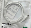 小米 原裝Type-C數據線(xiàn)150cm 5A充電線(xiàn)白色 適配USB-C接口手機筆記本/平板電腦游戲機xiaomi紅米redmi 曬單實(shí)拍圖
