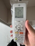 格力3匹 云佳Pro 新1級(jí)變頻冷暖 客廳立式柜機(jī) AI節(jié)能省電舒適風(fēng)冷酷外機(jī)空調(diào) KFR-72LW/NhMa1BG 補(bǔ)貼 曬單實(shí)拍圖