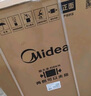 美的（Midea）滾筒洗衣機 家用全自動(dòng) 10/12公斤大容量 1.1洗凈比 除菌凈螨 羽絨服洗 洗脫/洗烘一體 以舊換新 【12公斤帶烘干】羽絨洗+祛味空氣洗 曬單實(shí)拍圖