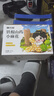 健元堂鐵棍山藥麻花400g無(wú)蔗糖代餐餅干小吃辦公室下午茶兒童休閑零食品 曬單實(shí)拍圖