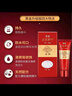 呈綠達克羅寧呈綠達克羅寧油膏軟膏外用凝膠男用鹽酸延時(shí)噴劑香港大藥房笛夢(mèng) 黑金加強款【適合20歲-40歲】【店長(cháng)推薦熱銷(xiāo)款】 【香港笛夢(mèng)】【假一賠三】 曬單實(shí)拍圖