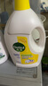 滴露（Dettol）衣物除菌液 消毒液 檸檬3L 99.9%殺菌除螨內衣兒童衣物可配洗衣液 曬單實(shí)拍圖