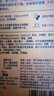 妮維雅（NIVEA）潤唇膏天然型4.8g唇部保濕男女適用 曬單實(shí)拍圖