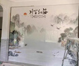 麥喲寶碳晶板電視背景墻竹炭纖維墻板客廳高光影視墻自裝快裝扣板無(wú)縫板 款式1 竹炭碳晶板實(shí)心 PET高光(每平方 曬單實(shí)拍圖