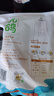 硒全食美富硒乳鴿 凈重900g(300g*3只) 冷凍 燒烤食材生鮮鴿子肉 曬單實(shí)拍圖
