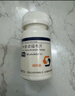 【原研藥】恒沐 艾米替諾福韋片 25mg*30片/盒 曬單實(shí)拍圖