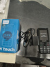 飛利浦（PHILIPS）E528 老年人手機 4G全網(wǎng)通雙卡雙待長(cháng)續航  學(xué)生手機 可視頻定位可語(yǔ)音微聊初高中生專(zhuān)用  星空黑 曬單實(shí)拍圖