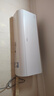 海爾（Haier）新品【小紅花】新一級能效 家用變頻冷暖空調(diào)掛機 獨立除濕 臥室省電靜音防直吹空調(diào) 國家補貼20% 1.5匹 一級能效 新品凈省電 35E1-1 曬單實拍圖