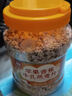 另善堂胖東來(lái)品質(zhì)蘋(píng)果香蕉牛奶燕麥片嗯嗯不暢早餐沖飲代餐主食沖泡 蘋(píng)果香蕉牛乳燕麥1008g*1桶 曬單實(shí)拍圖