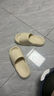潔麗雅（Grace）拖鞋男士夏季居家用踩屎感eva厚底浴室內(nèi)洗澡防滑防臭軟彈涼拖鞋 曬單實拍圖