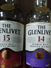 格蘭威特（ThE GLENLIVET）15年 陳釀  蘇格蘭 單一麥芽 威士忌 洋酒 700ml   曬單實(shí)拍圖