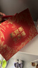 艾尚燕即食燕窩粥168g*12碗禮盒 送父母長(cháng)輩 孕婦補品 老人孩子營(yíng)養早晨 曬單實(shí)拍圖