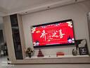 創(chuàng)維電視85A4F 百級分區(qū)Mini LED 144Hz高刷4+64大內(nèi)存一級能效85吋平板電視機85英寸家電補貼以舊換新 85英寸 國家補貼20% 曬單實拍圖