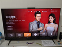 華為Vision智慧屏 5 Pro 65英寸 288Hz SuperMiniLED鴻鵠畫(huà)質(zhì)  以舊換新4K高清超薄平板電視機HD65NEWN 曬單實(shí)拍圖