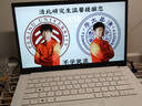 華碩a豆14 2025新品AI輕薄本 筆記本電腦(13代i5 16G 1T大硬盤(pán) 護眼屏 贈office)國家補貼20% 辦公學(xué)生 曬單實(shí)拍圖