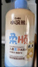 小浣熊 兒童洗發(fā)水 無(wú)淚配方 燕麥蛋白 寶寶柔順護發(fā) 男女童洗發(fā)水500ml 曬單實(shí)拍圖