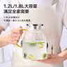 京東京造 涼水壺 高硼硅玻璃茶水分離耐熱耐高溫冷水壺泡茶杯大容量1.8L 曬單實(shí)拍圖