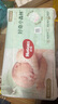 好奇（Huggies）心鉆小森林紙尿褲 嬰兒新生兒尿不濕超薄透氣瞬吸 M碼 50片 紙尿褲【6-11kg】 曬單實(shí)拍圖
