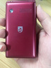 飛利浦（PHILIPS）V13P 海棠紅 翻蓋老人手機(jī) 移動(dòng)聯(lián)通電信4G全網(wǎng)通 雙卡雙待老年人手機(jī)大字大聲音備用智能學(xué)生手機(jī) 曬單實(shí)拍圖