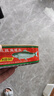 甘竹牌 豆豉魚罐頭184g 廣東特產(chǎn)即食零食罐頭下飯酒菜預(yù)制菜 曬單實拍圖