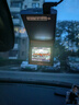 360行車(chē)記錄儀G300 3K超高清夜視 大廣角全景 駕駛輔助星光夜視 曬單實(shí)拍圖