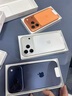 Apple/蘋果 iPhone 17 Pro 512GB 星宇橙色 支持移動聯(lián)通電信5G 雙卡雙待手機 曬單實拍圖