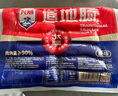 興威（XINGWEI）烤腸肉腸燒烤食材空氣炸鍋食材火山石烤腸臺式熱狗臺灣香腸地道腸 順豐 原味烤腸10根/500g 曬單實拍圖