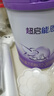 雀巢（Nestle）【超值加量裝】新品 超啟能恩適度水解配方奶粉3段12-36月850g 曬單實(shí)拍圖