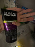 歐萊雅（LOREAL）男士控油炭爽抗黑頭潔面100ml*2 深層凈化保濕凈爽控油 曬單實(shí)拍圖